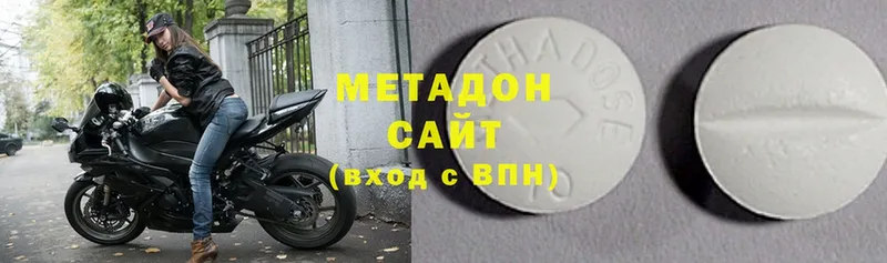 Метадон мёд  Неман 